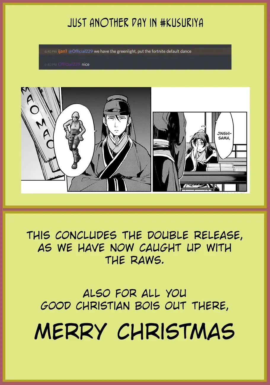Read Kusuriya No Hitorigoto Manga Online