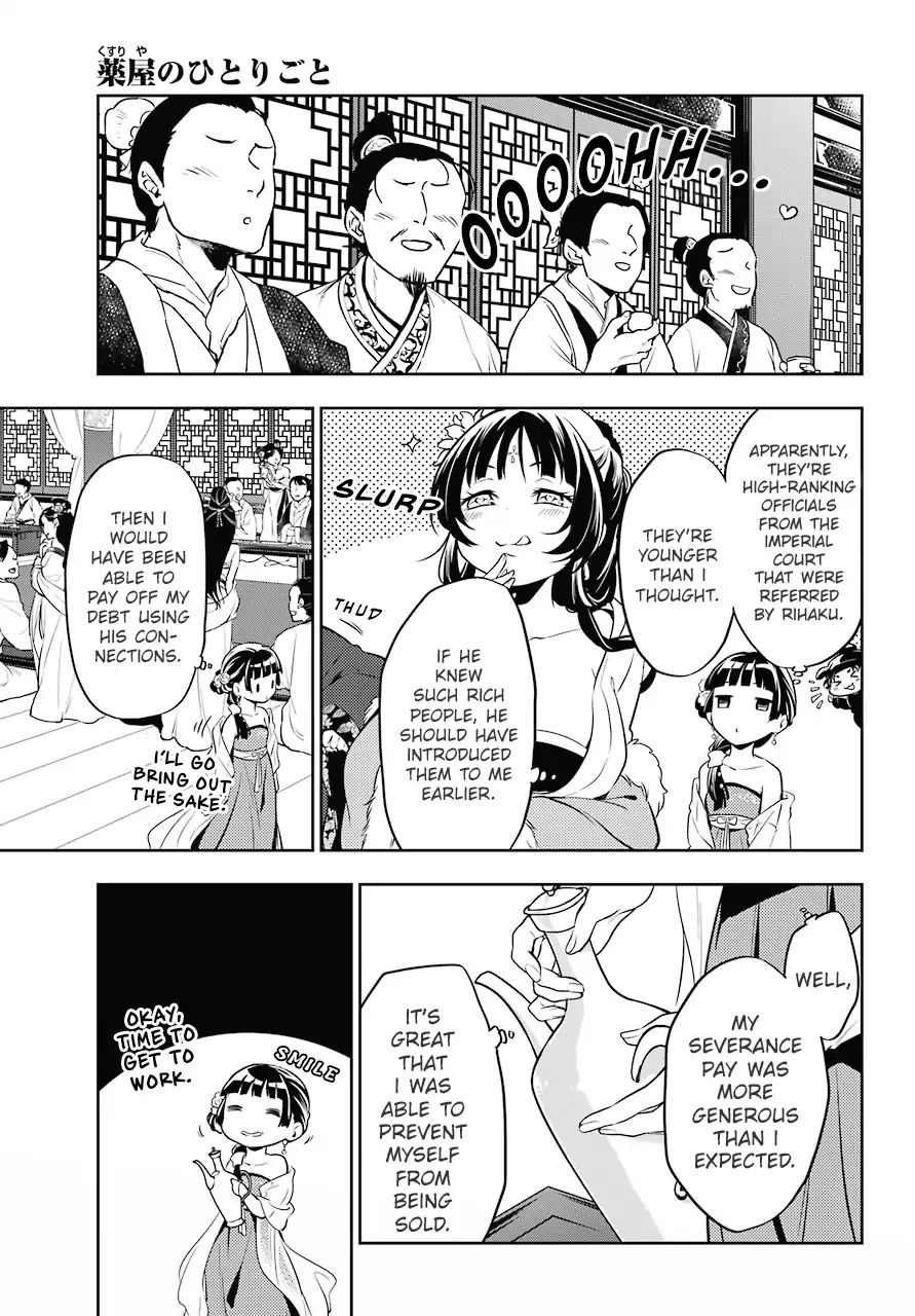 Read Kusuriya No Hitorigoto Manga Online