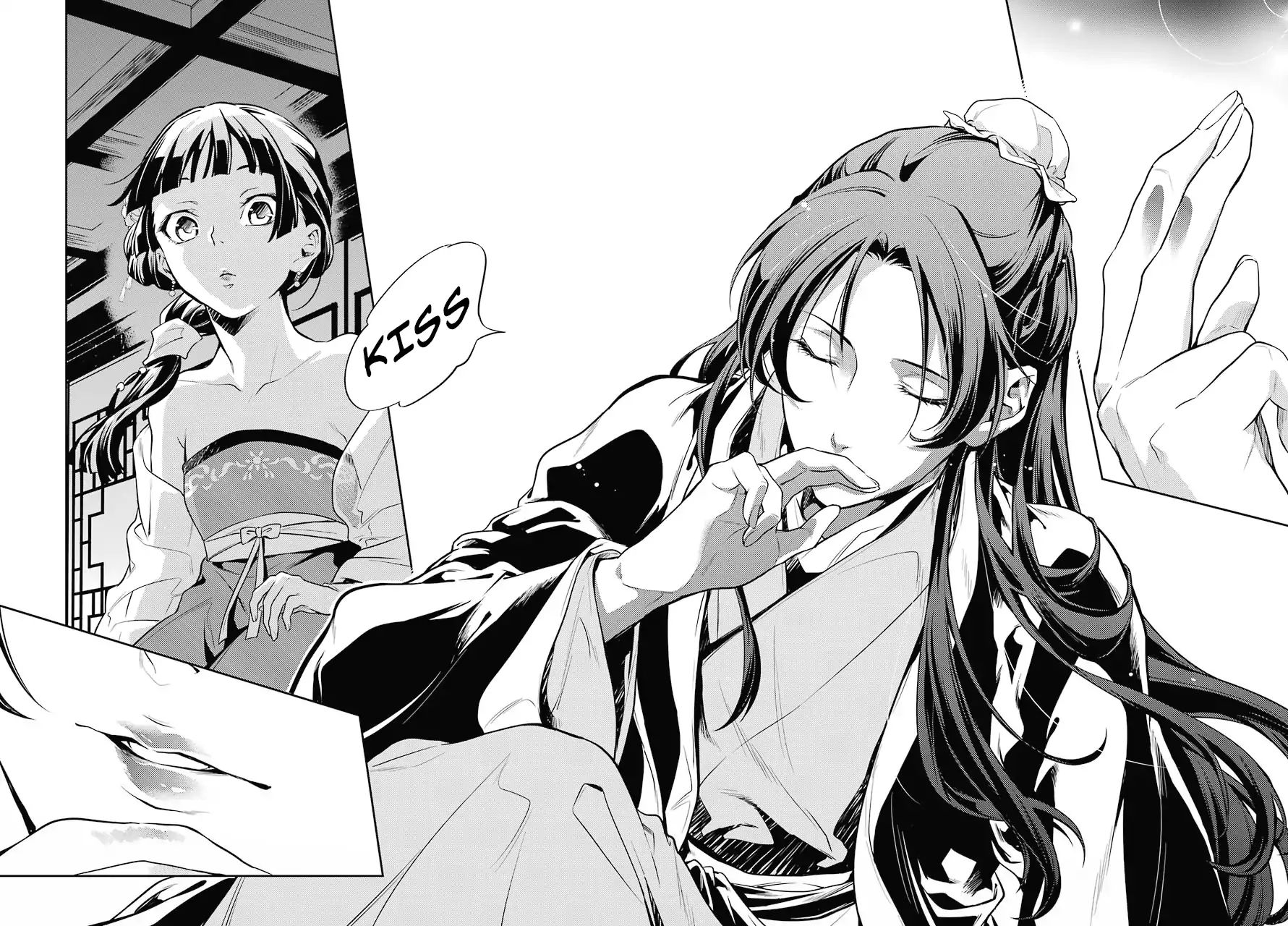 Read Kusuriya No Hitorigoto Manga Online