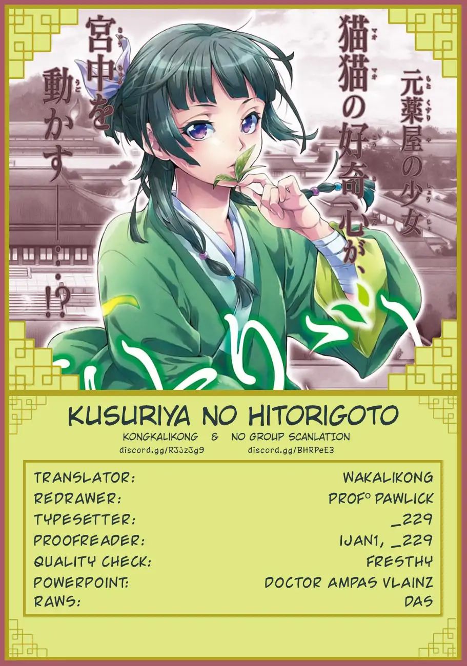 Read Kusuriya No Hitorigoto Manga Online