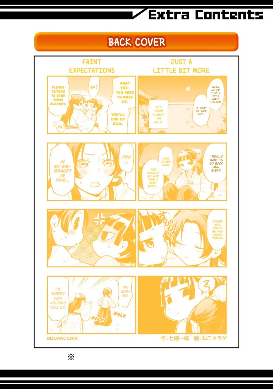Read Kusuriya No Hitorigoto Manga Online