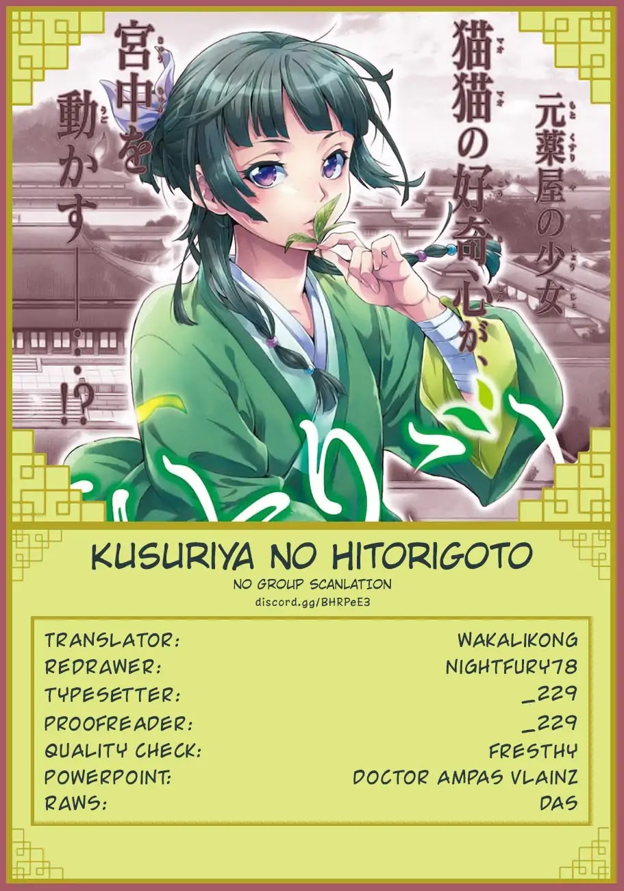 Read Kusuriya No Hitorigoto Manga Online