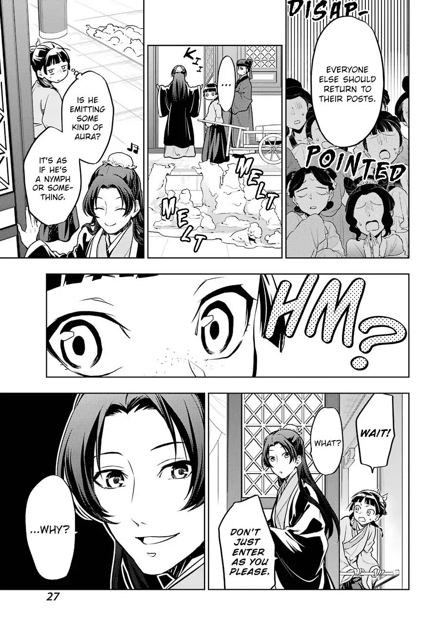 Read Kusuriya No Hitorigoto Manga Online
