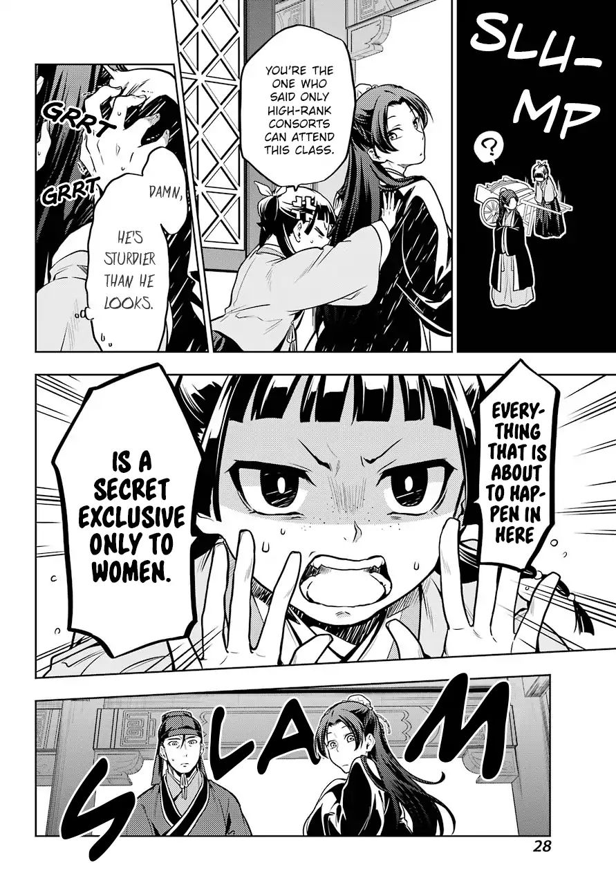 Read Kusuriya No Hitorigoto Manga Online