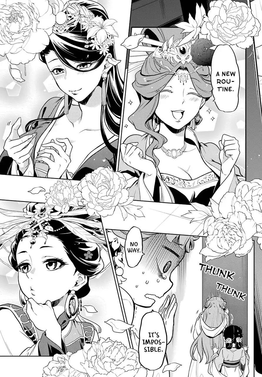 Read Kusuriya No Hitorigoto Manga Online