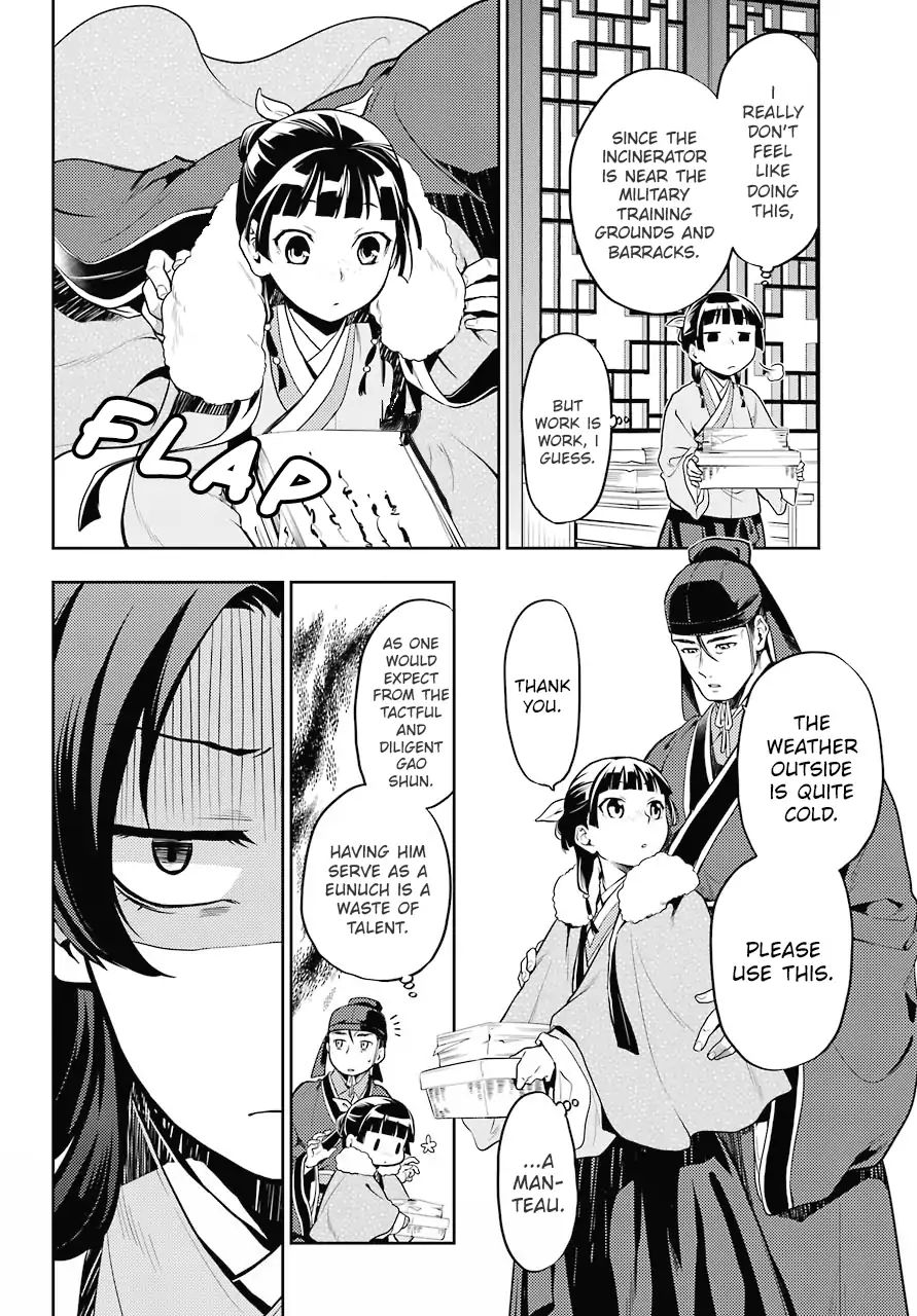 Read Kusuriya No Hitorigoto Manga Online