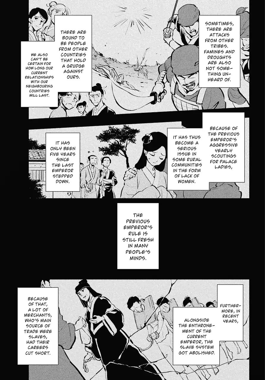 Read Kusuriya No Hitorigoto Manga Online
