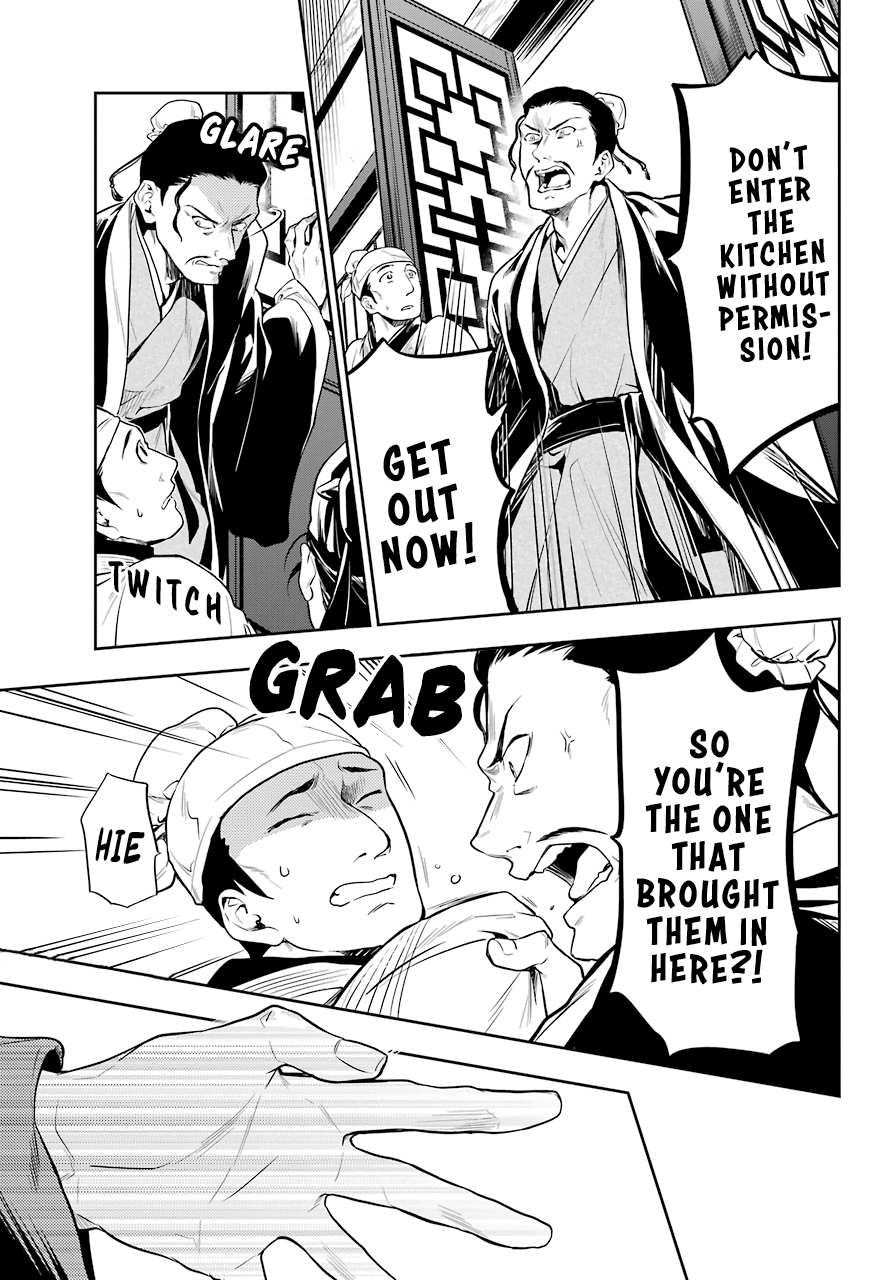 Read Kusuriya No Hitorigoto Manga Online