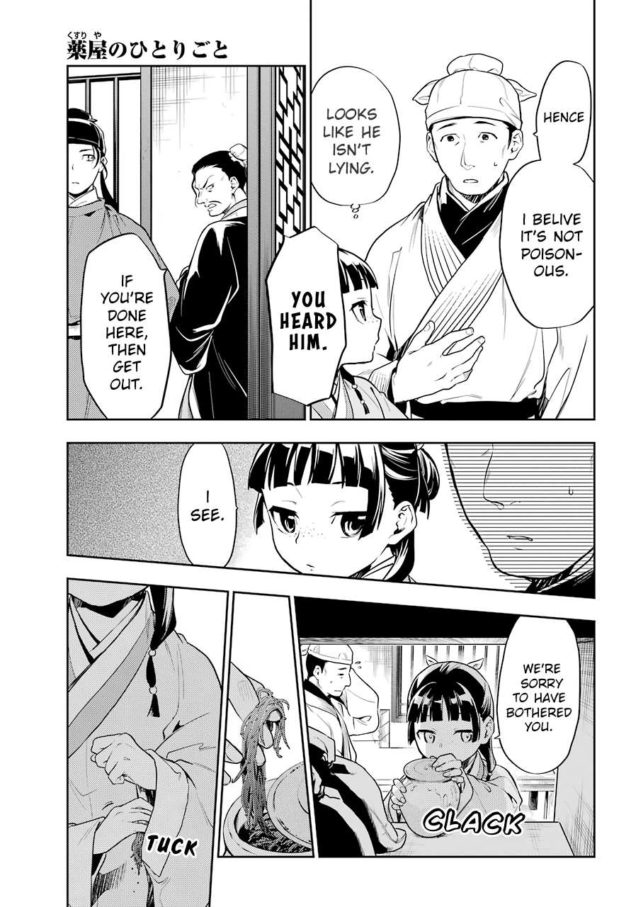 Read Kusuriya No Hitorigoto Manga Online