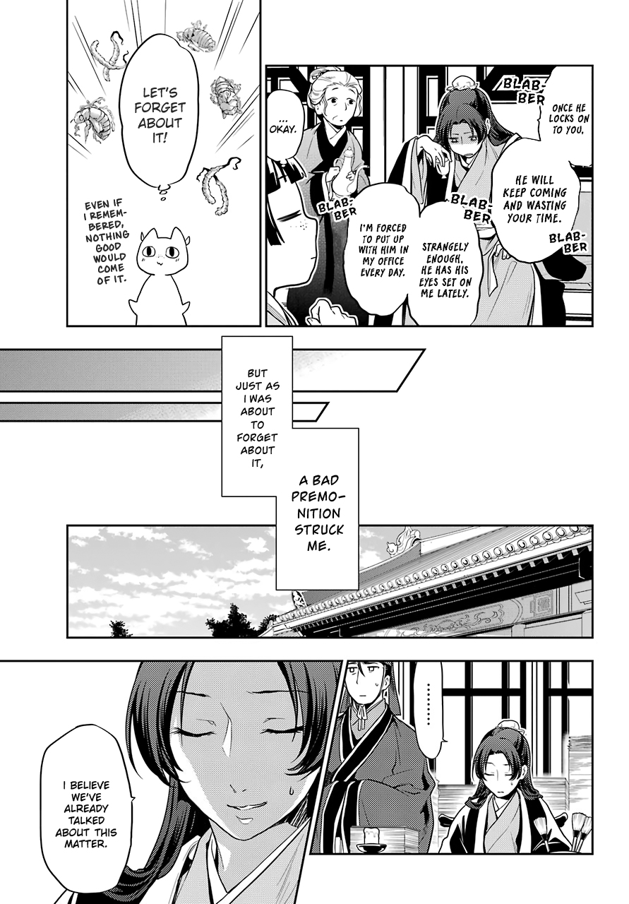 Read Kusuriya No Hitorigoto Manga Online