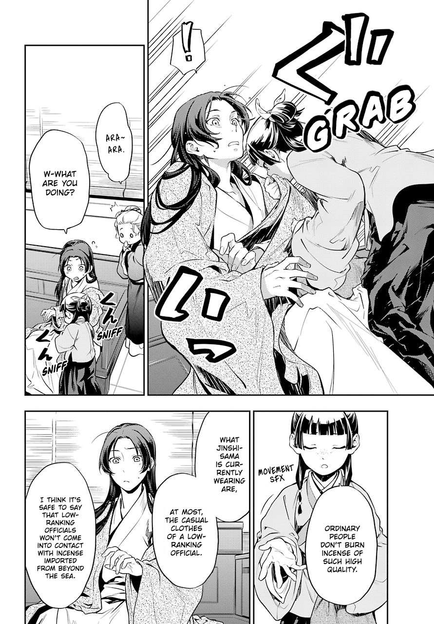Read Kusuriya No Hitorigoto Manga Online