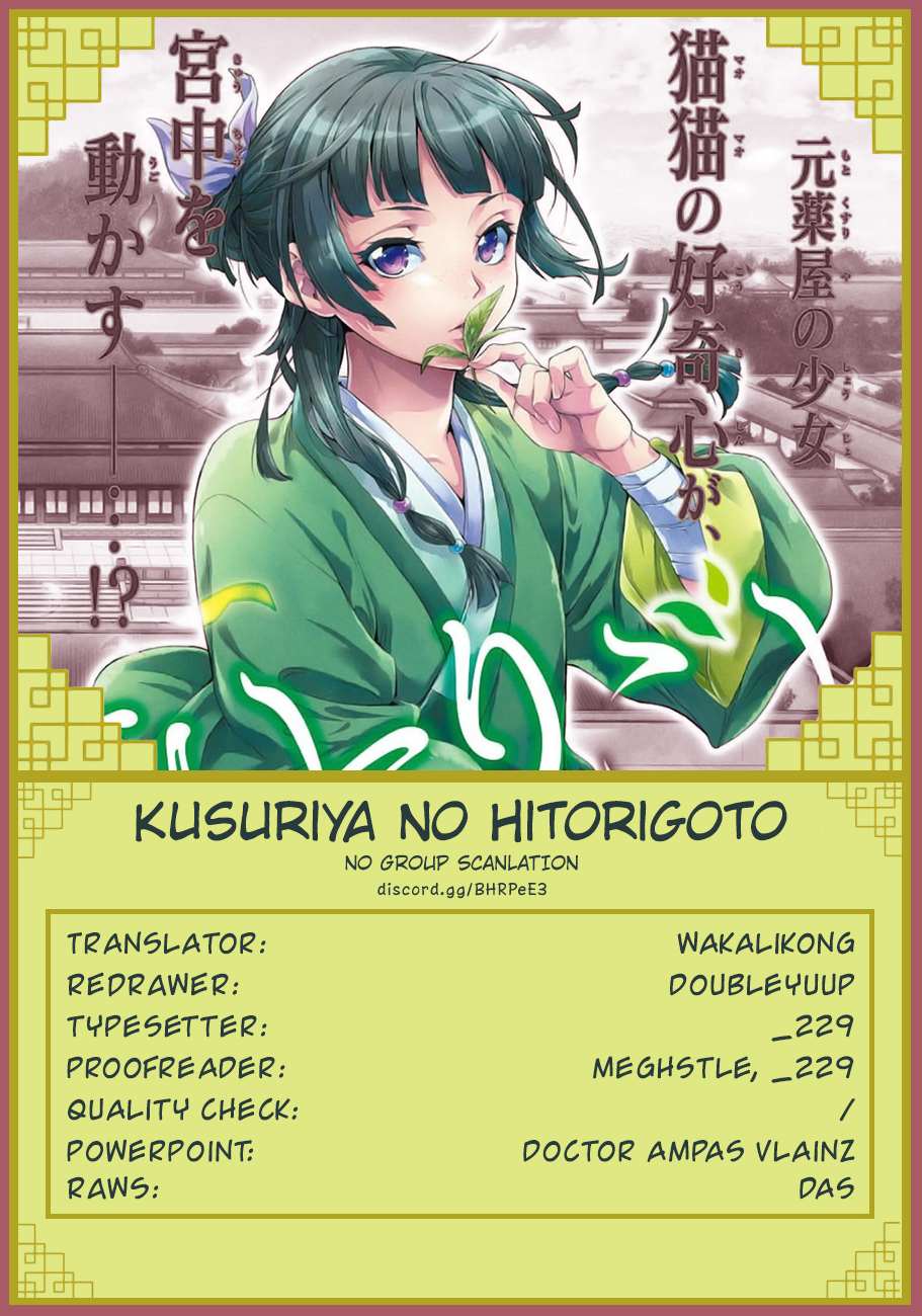 Read Kusuriya No Hitorigoto Manga Online