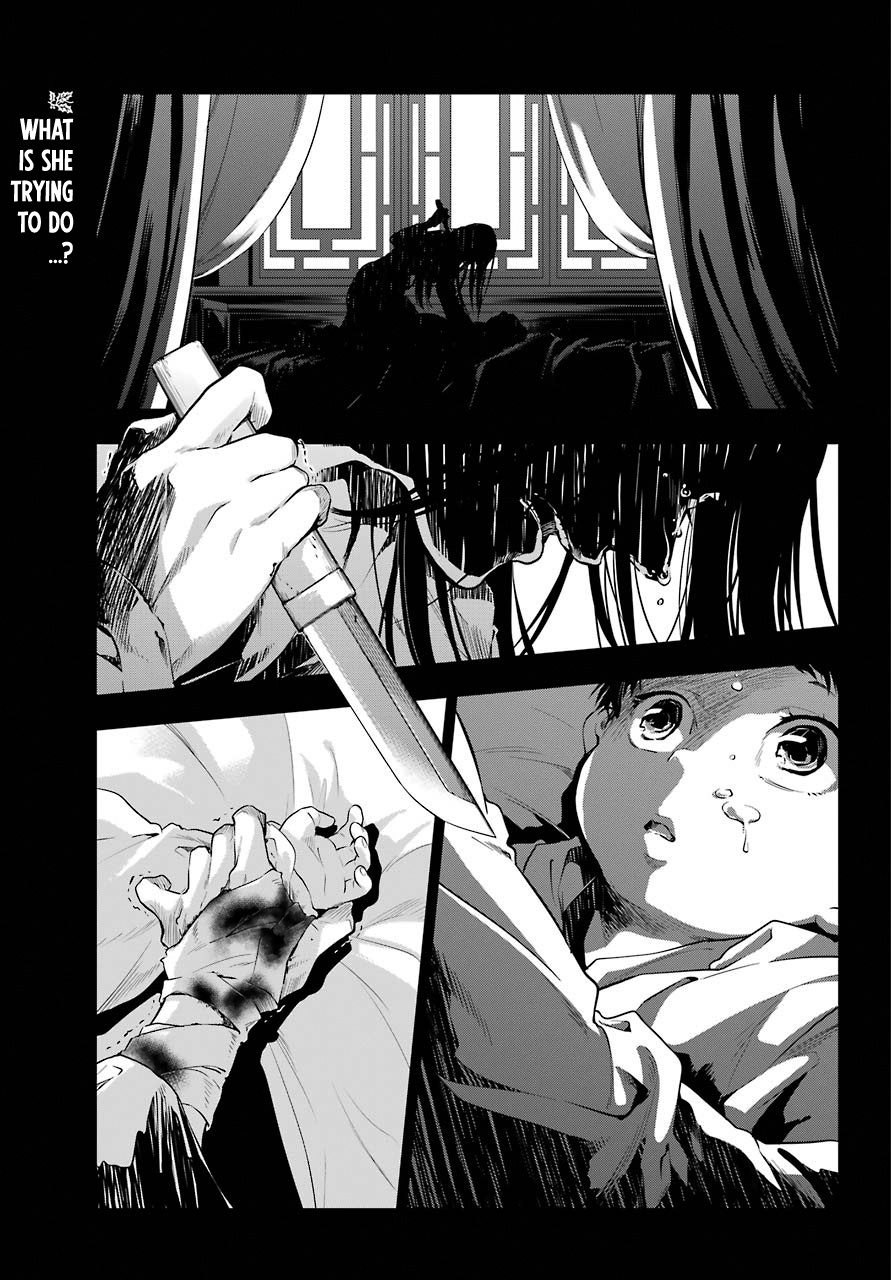 Read Kusuriya No Hitorigoto Manga Online