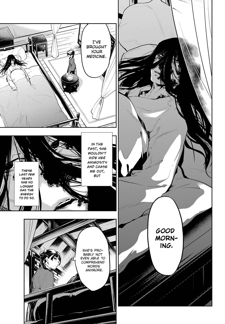 Read Kusuriya No Hitorigoto Manga Online