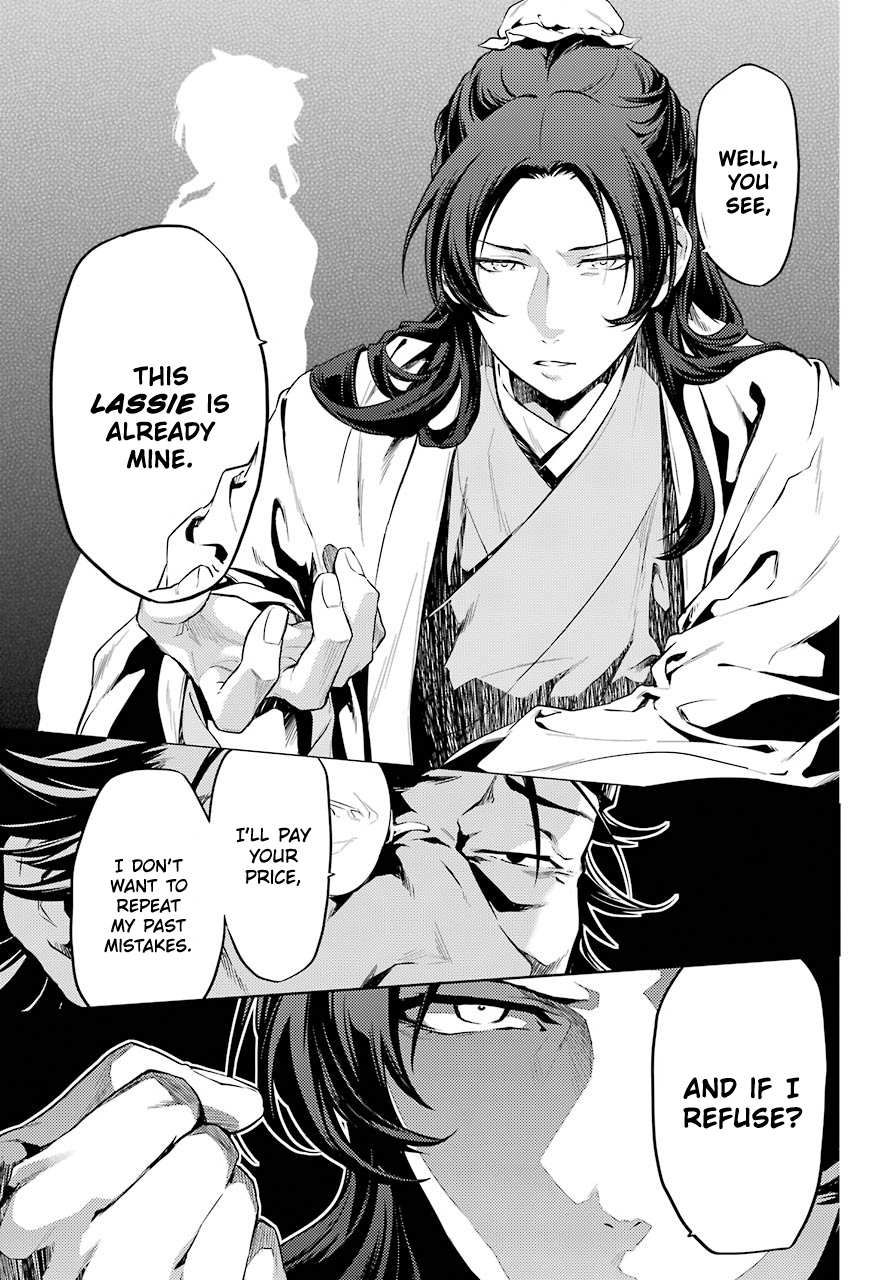 Read Kusuriya No Hitorigoto Manga Online