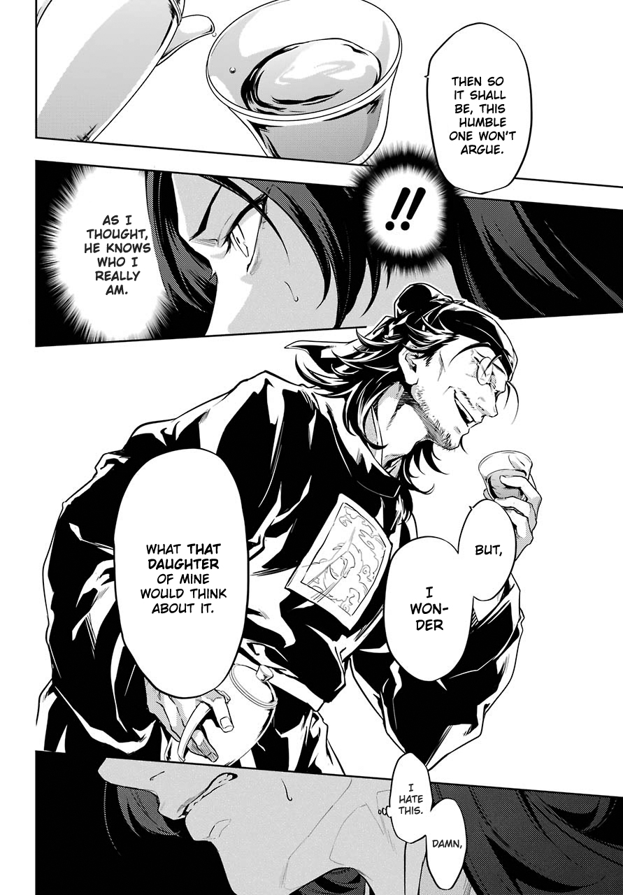 Read Kusuriya No Hitorigoto Manga Online
