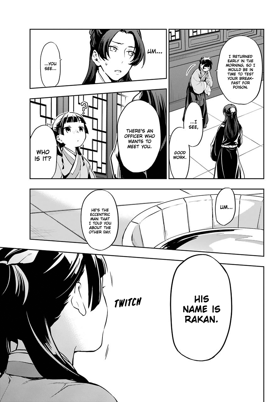 Read Kusuriya No Hitorigoto Manga Online