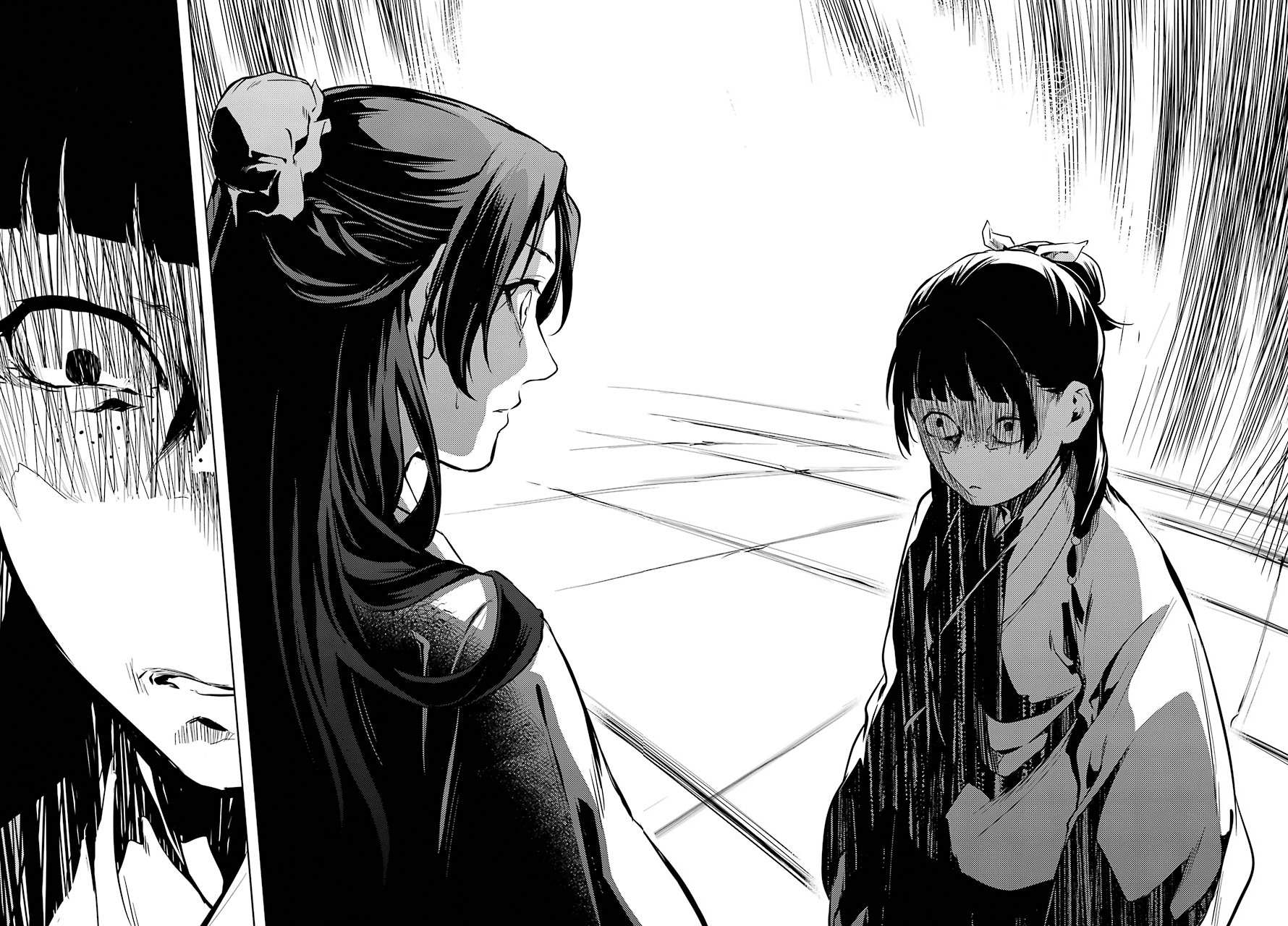 Read Kusuriya No Hitorigoto Manga Online