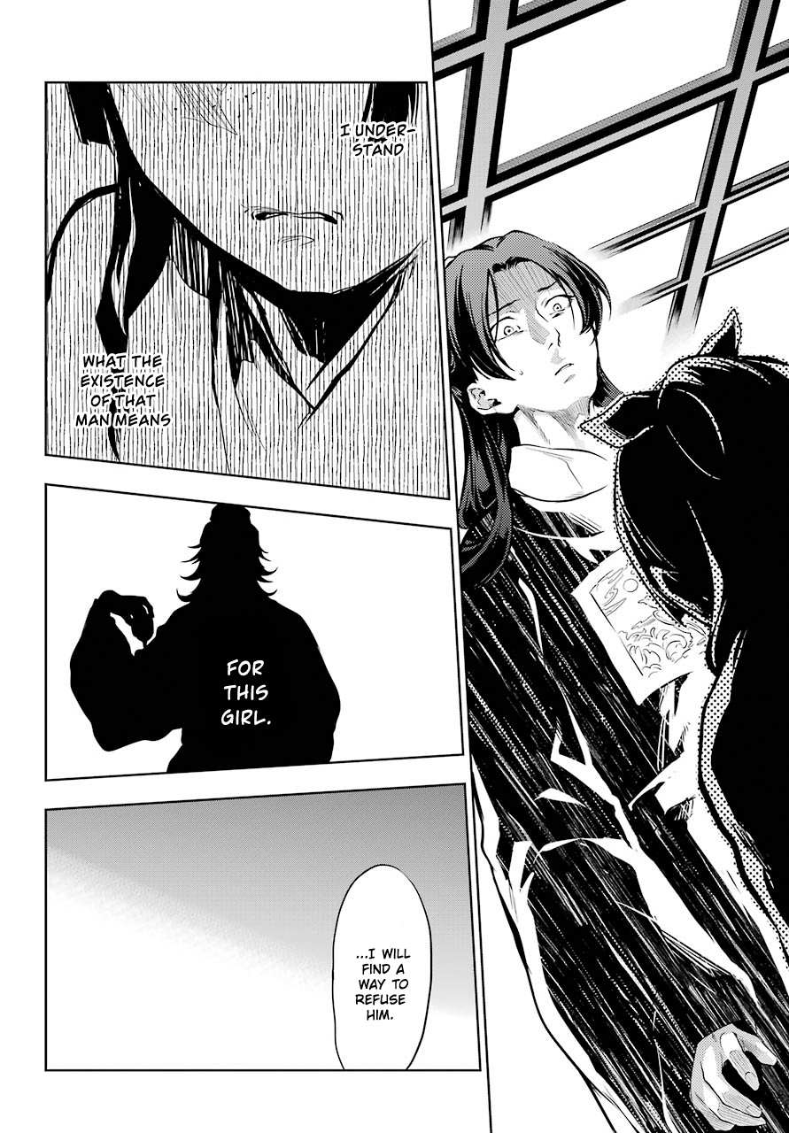 Read Kusuriya No Hitorigoto Manga Online