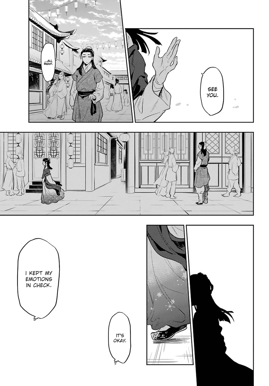 Read Kusuriya No Hitorigoto Manga Online