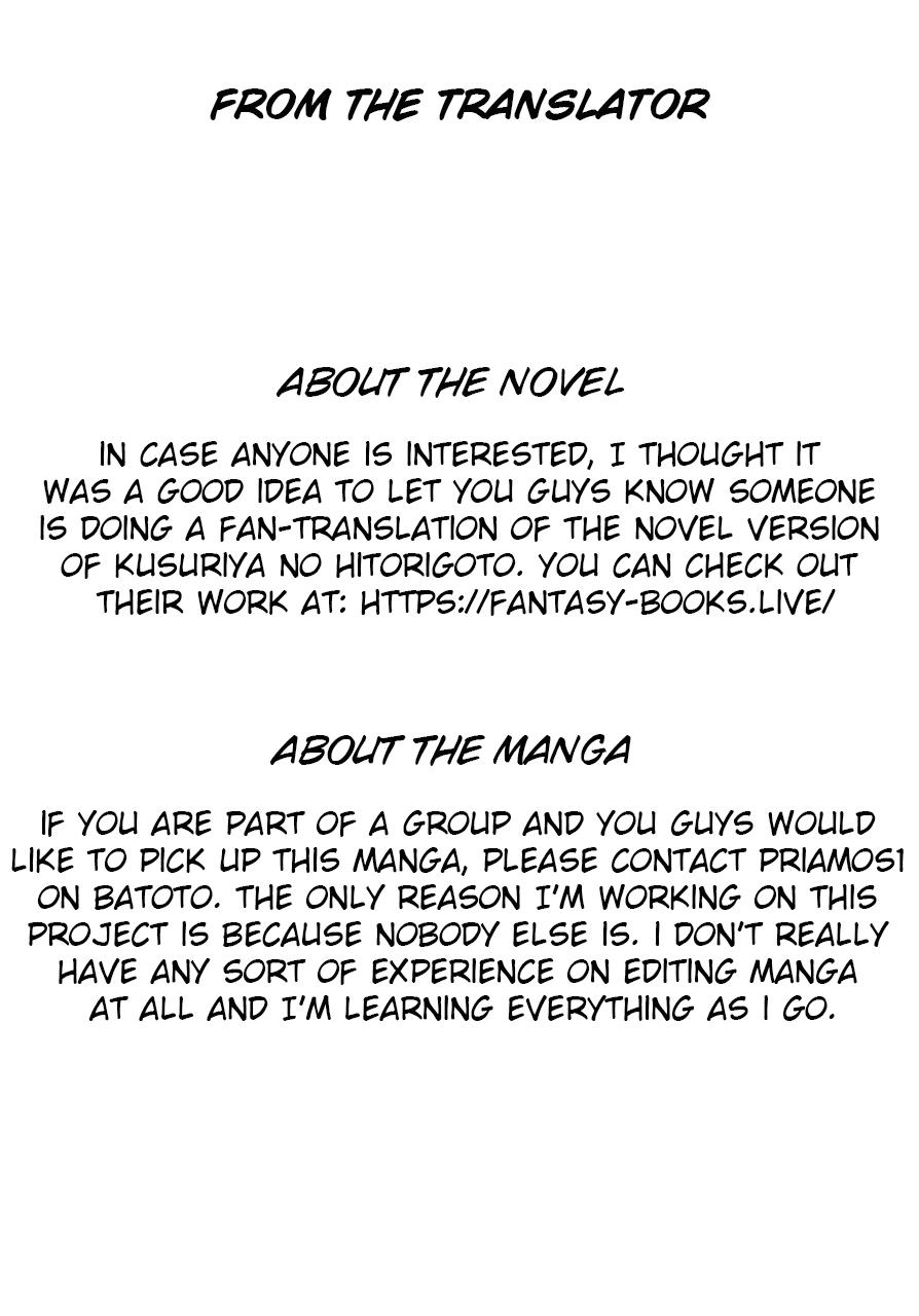 Read Kusuriya No Hitorigoto Manga Online