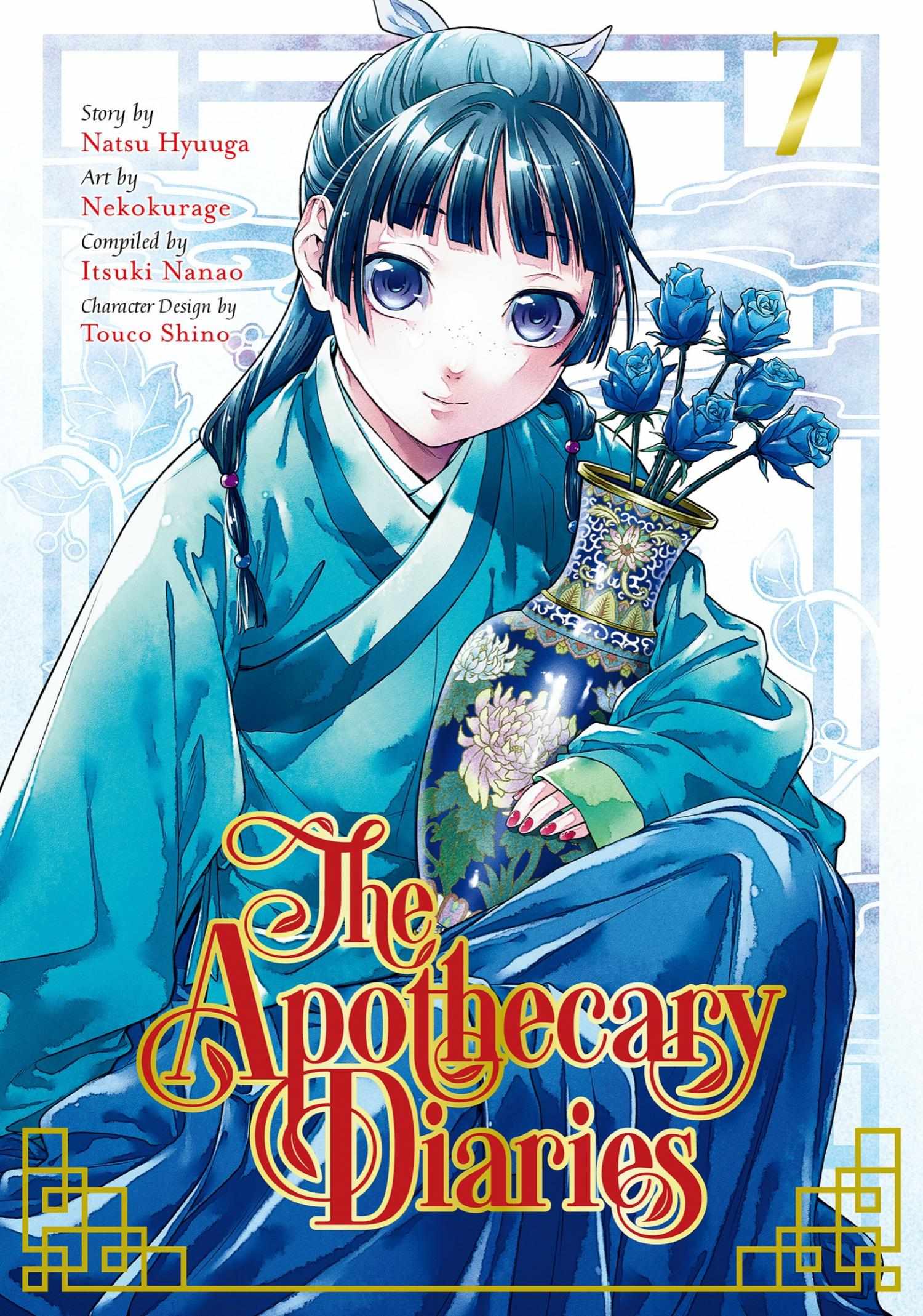 Read Kusuriya No Hitorigoto Manga Online