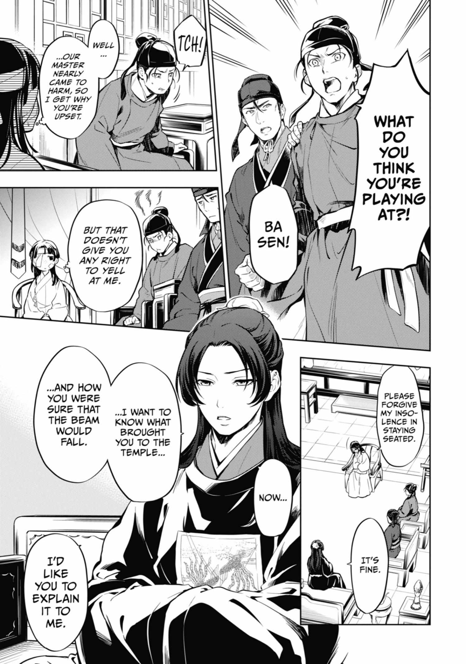 Read Kusuriya No Hitorigoto Manga Online