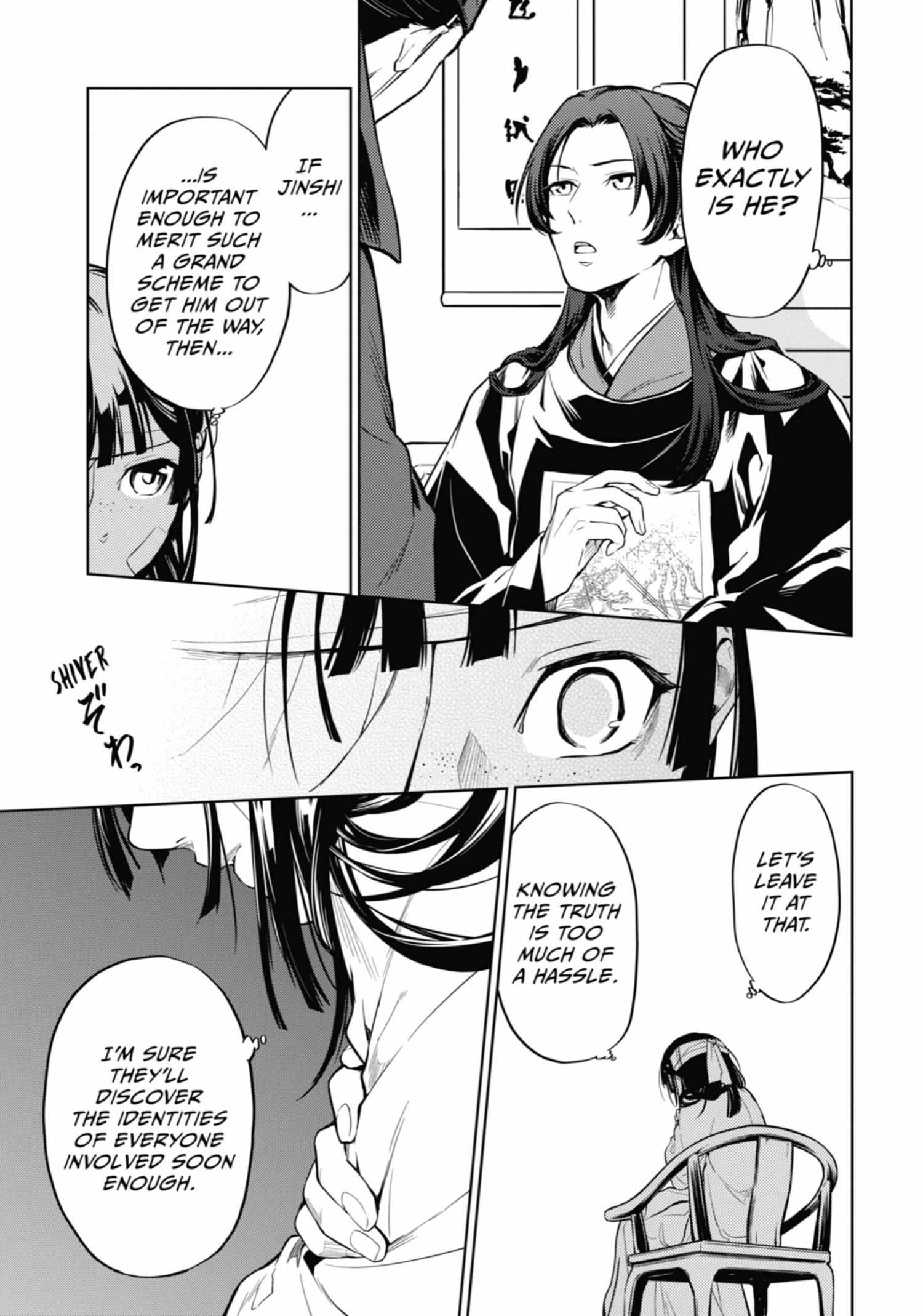 Read Kusuriya No Hitorigoto Manga Online