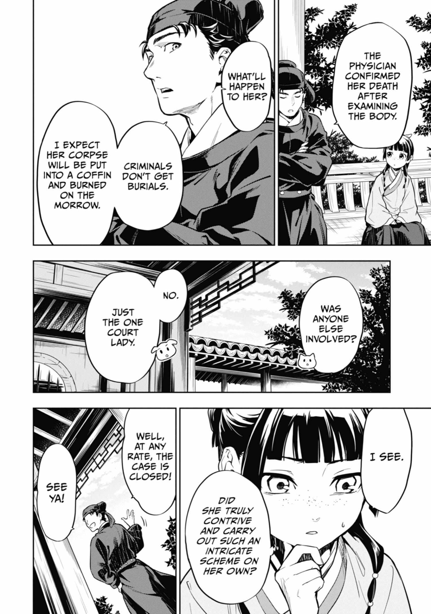 Read Kusuriya No Hitorigoto Manga Online