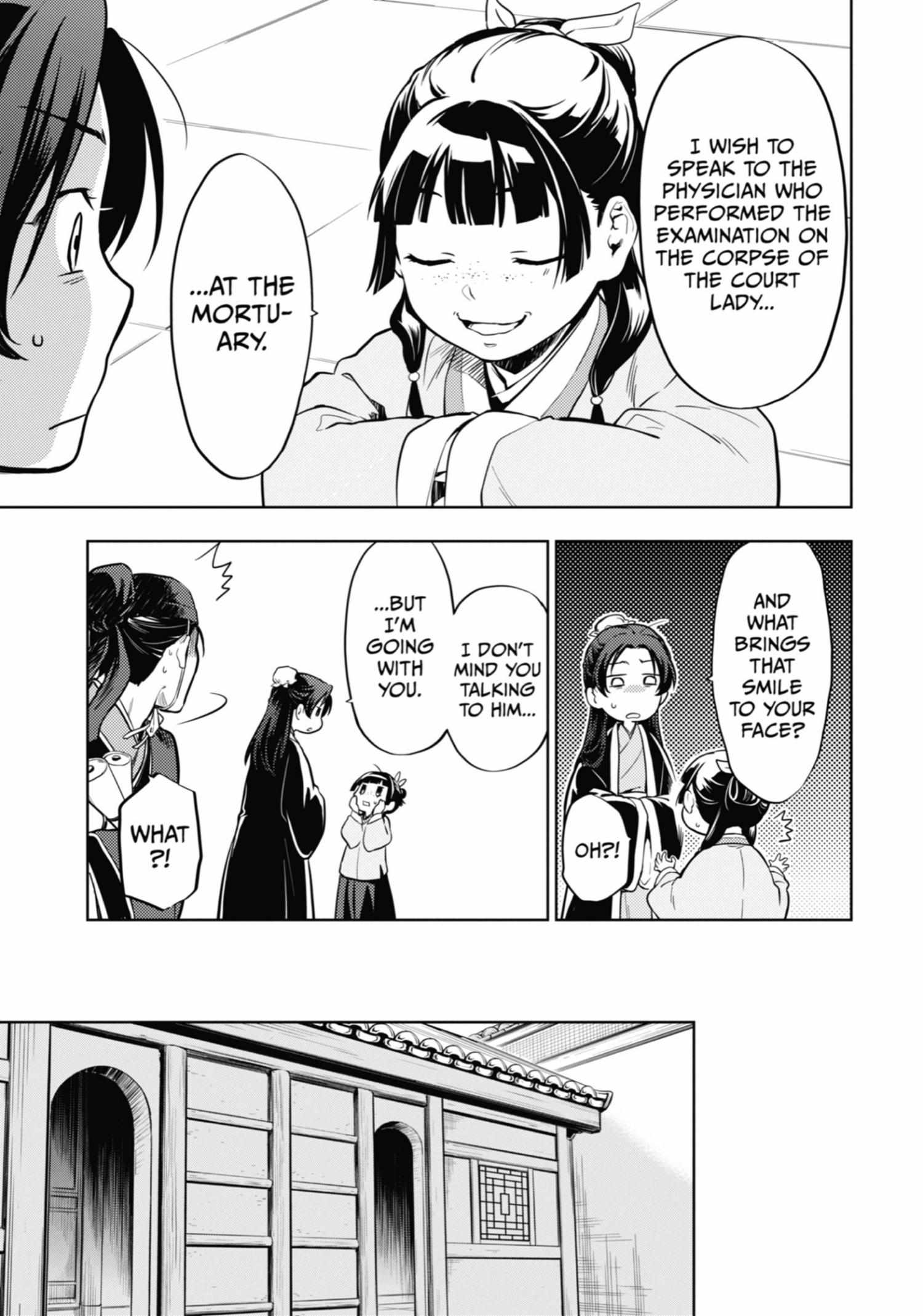 Read Kusuriya No Hitorigoto Manga Online