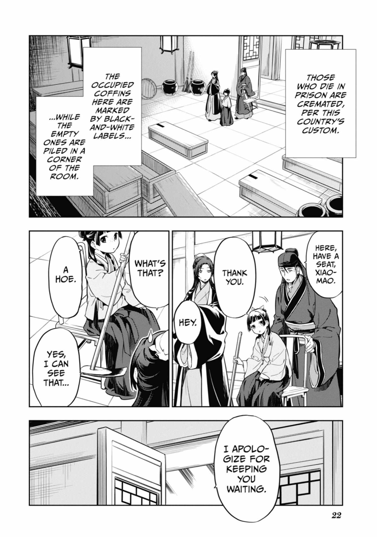 Read Kusuriya No Hitorigoto Manga Online