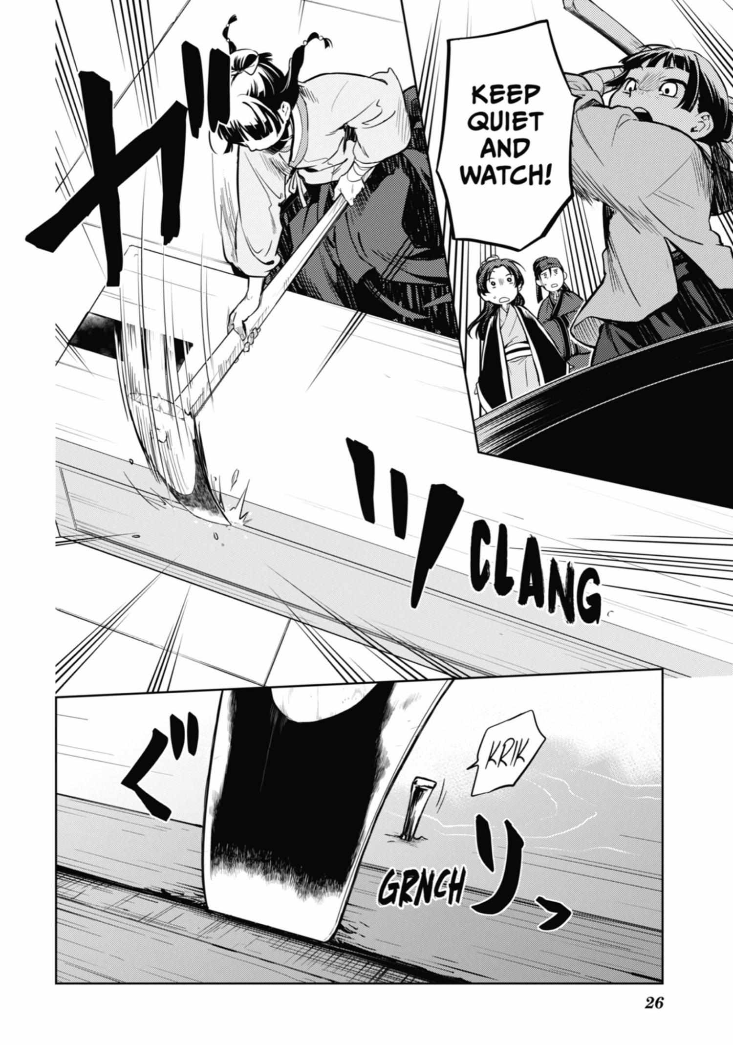 Read Kusuriya No Hitorigoto Manga Online