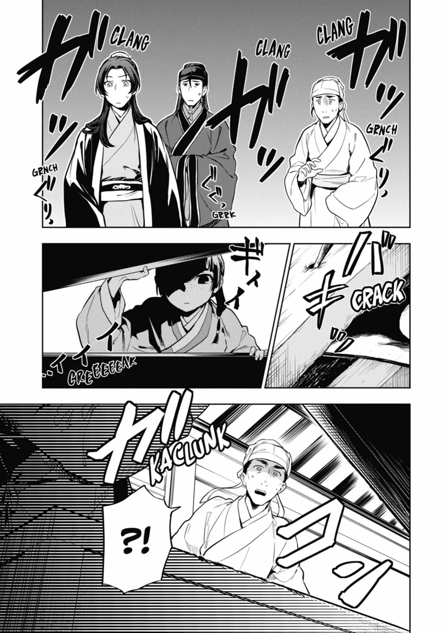 Read Kusuriya No Hitorigoto Manga Online