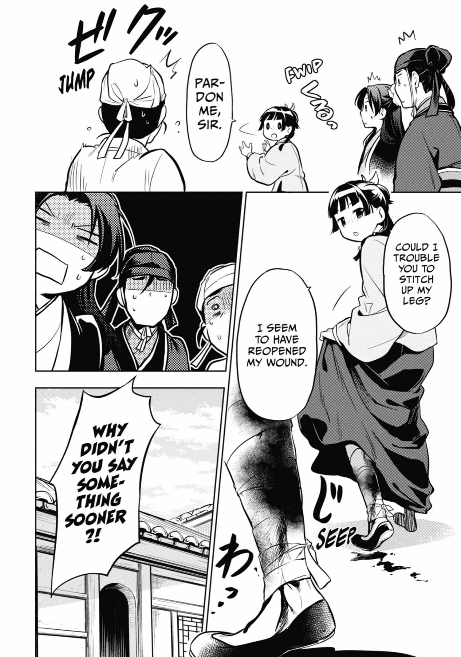 Read Kusuriya No Hitorigoto Manga Online