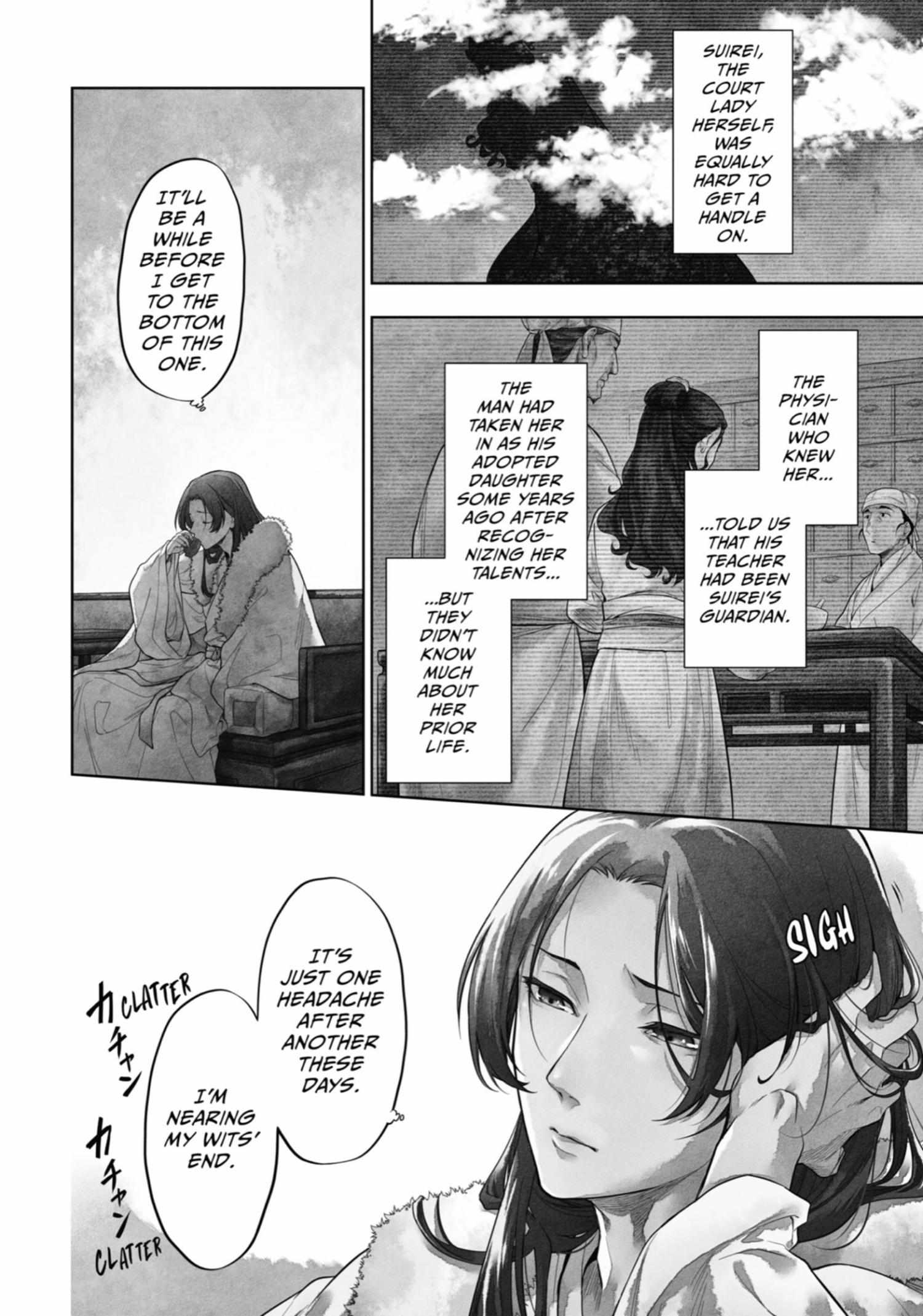Read Kusuriya No Hitorigoto Manga Online