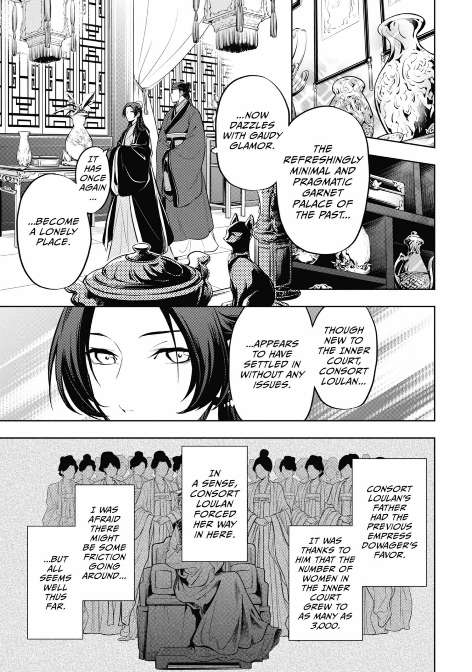 Read Kusuriya No Hitorigoto Manga Online