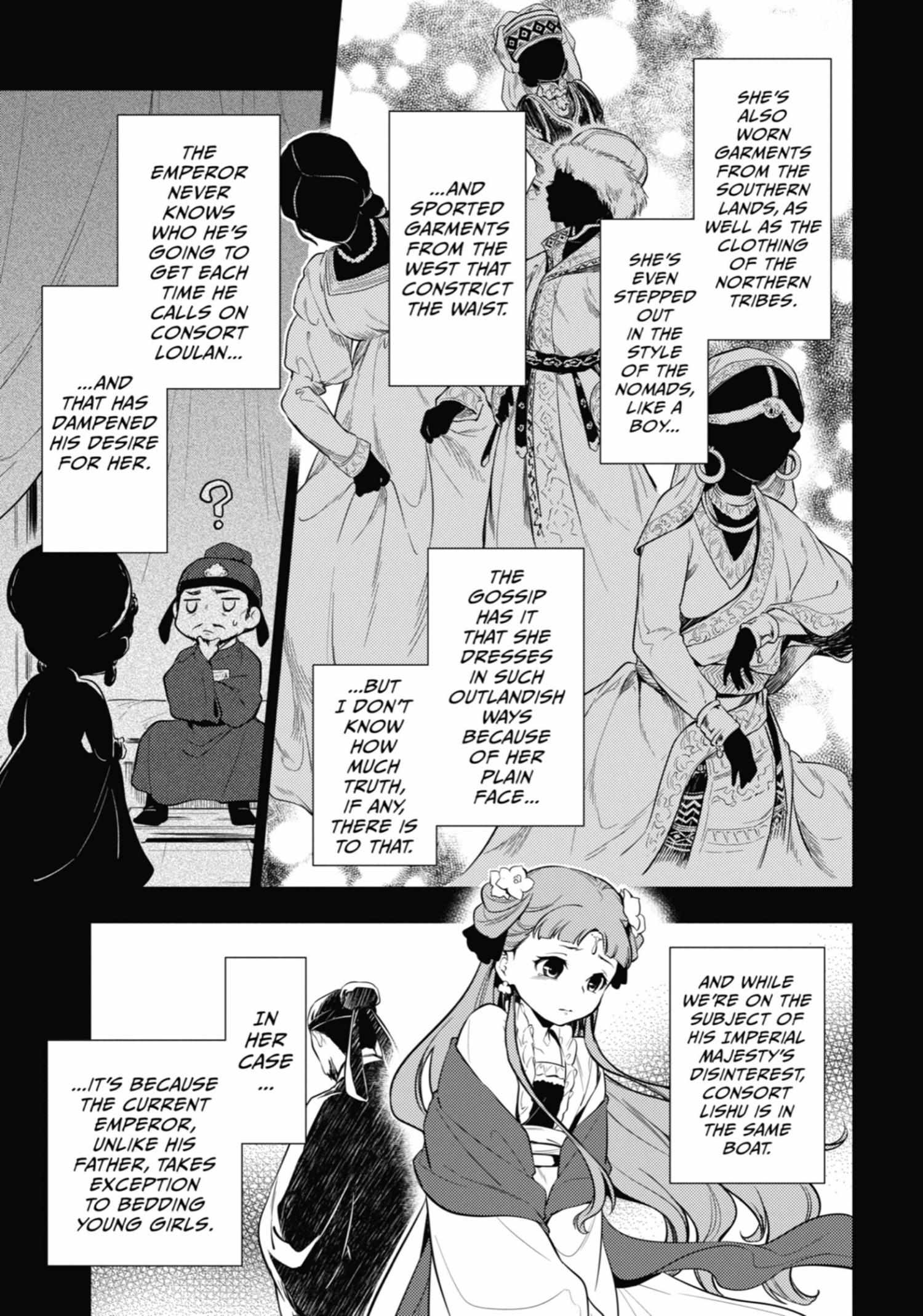 Read Kusuriya No Hitorigoto Manga Online