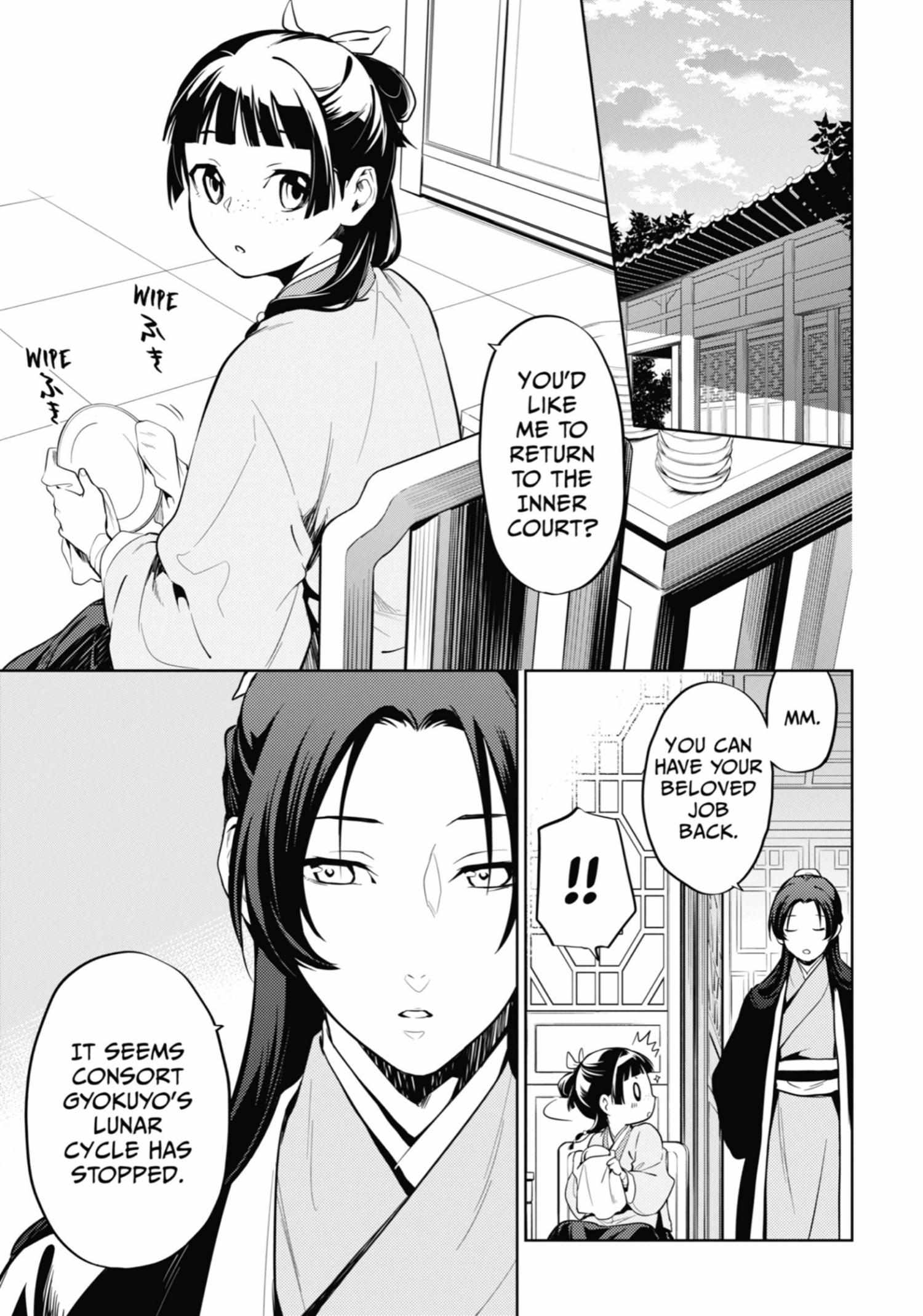 Read Kusuriya No Hitorigoto Manga Online