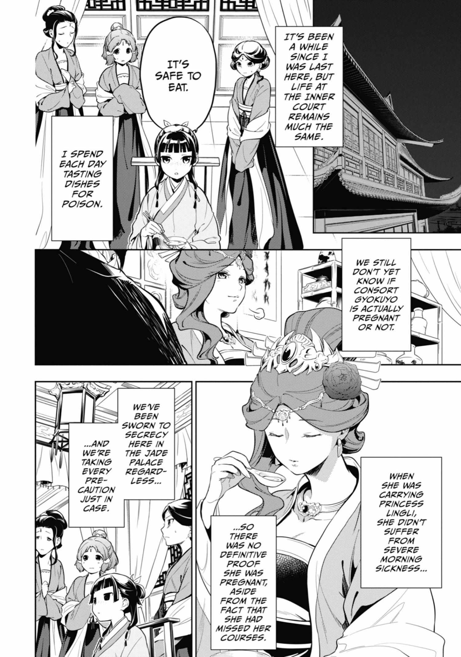 Read Kusuriya No Hitorigoto Manga Online