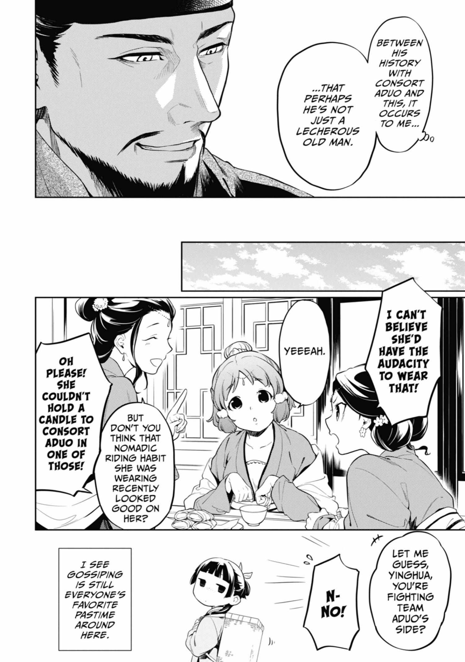 Read Kusuriya No Hitorigoto Manga Online