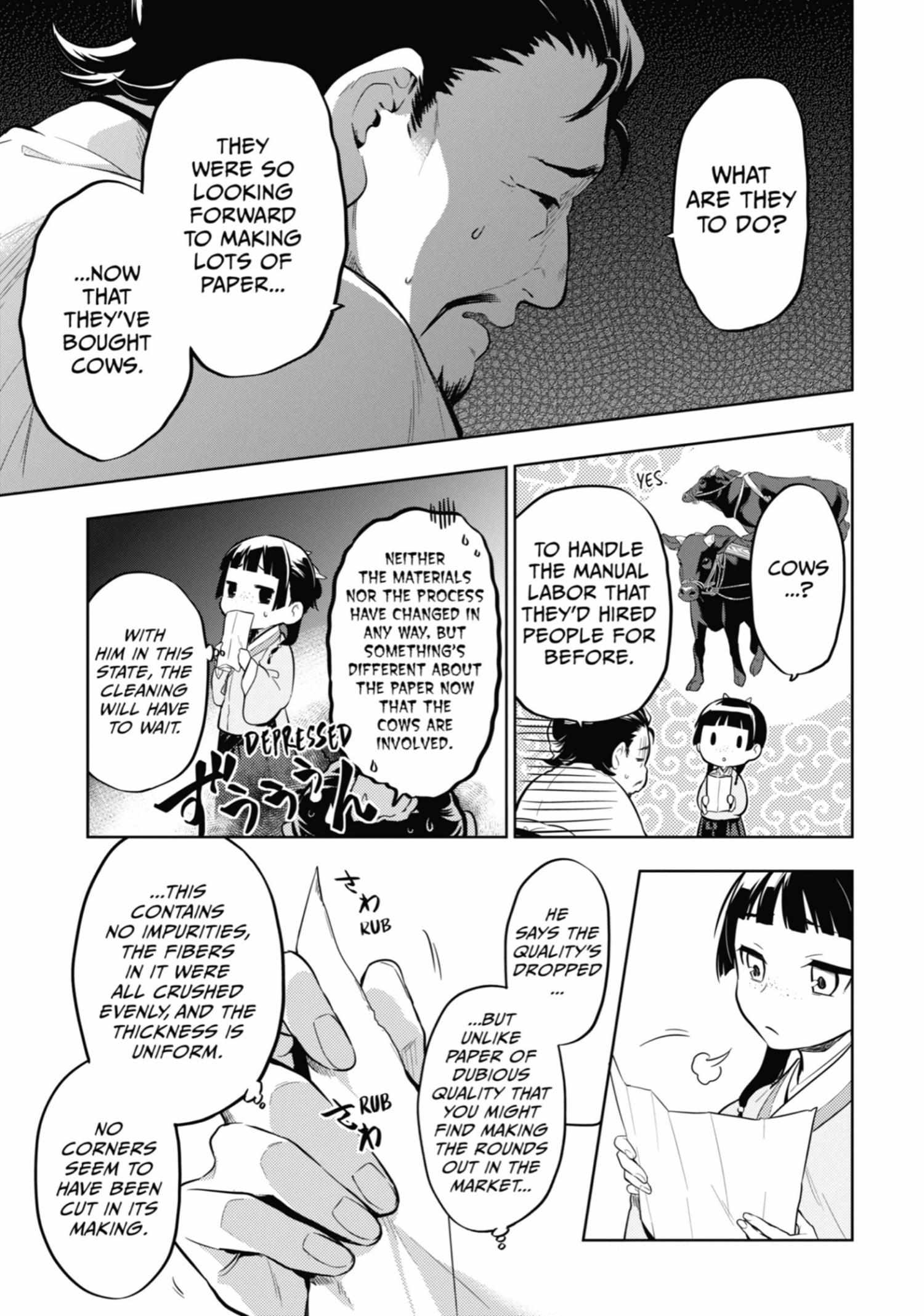 Read Kusuriya No Hitorigoto Manga Online