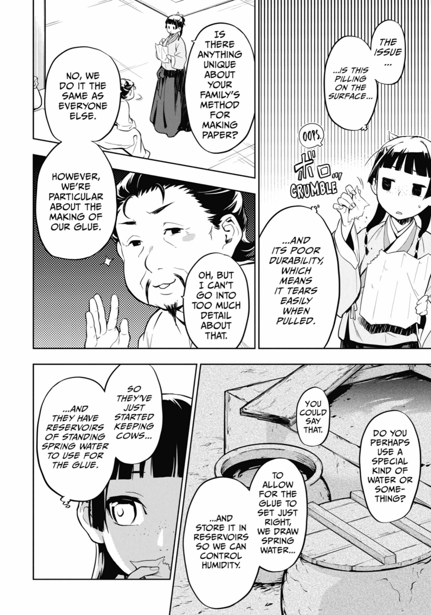 Read Kusuriya No Hitorigoto Manga Online