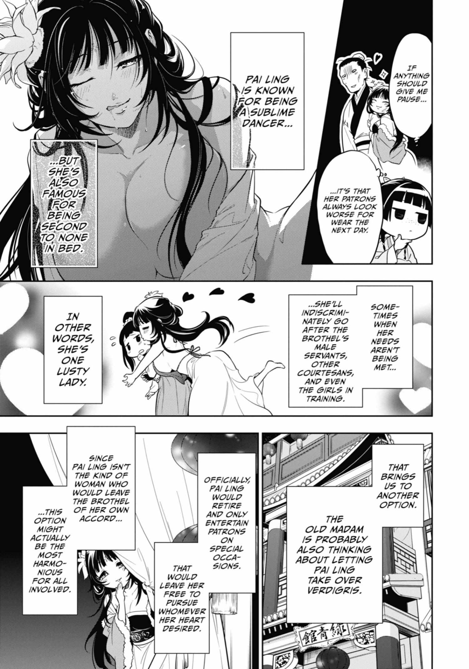 Read Kusuriya No Hitorigoto Manga Online