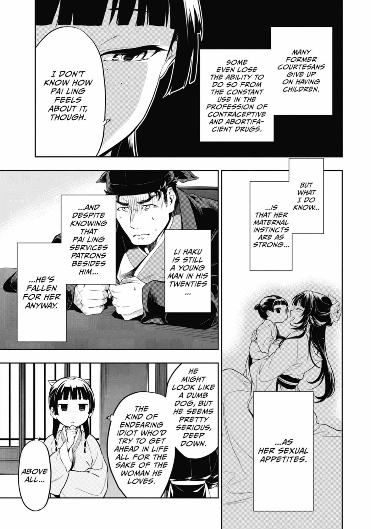 Read Kusuriya No Hitorigoto Manga Online