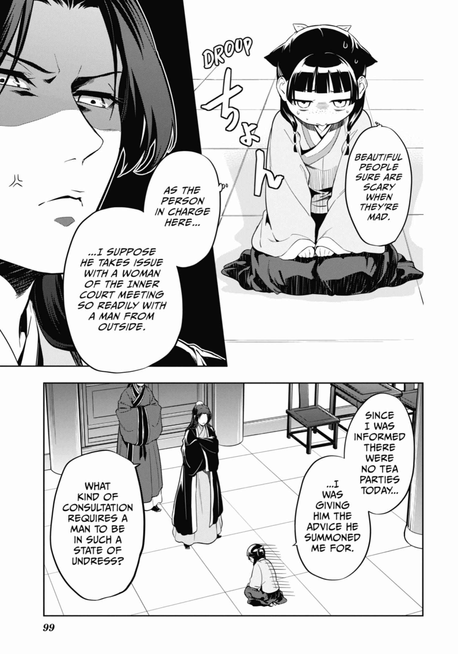 Read Kusuriya No Hitorigoto Manga Online