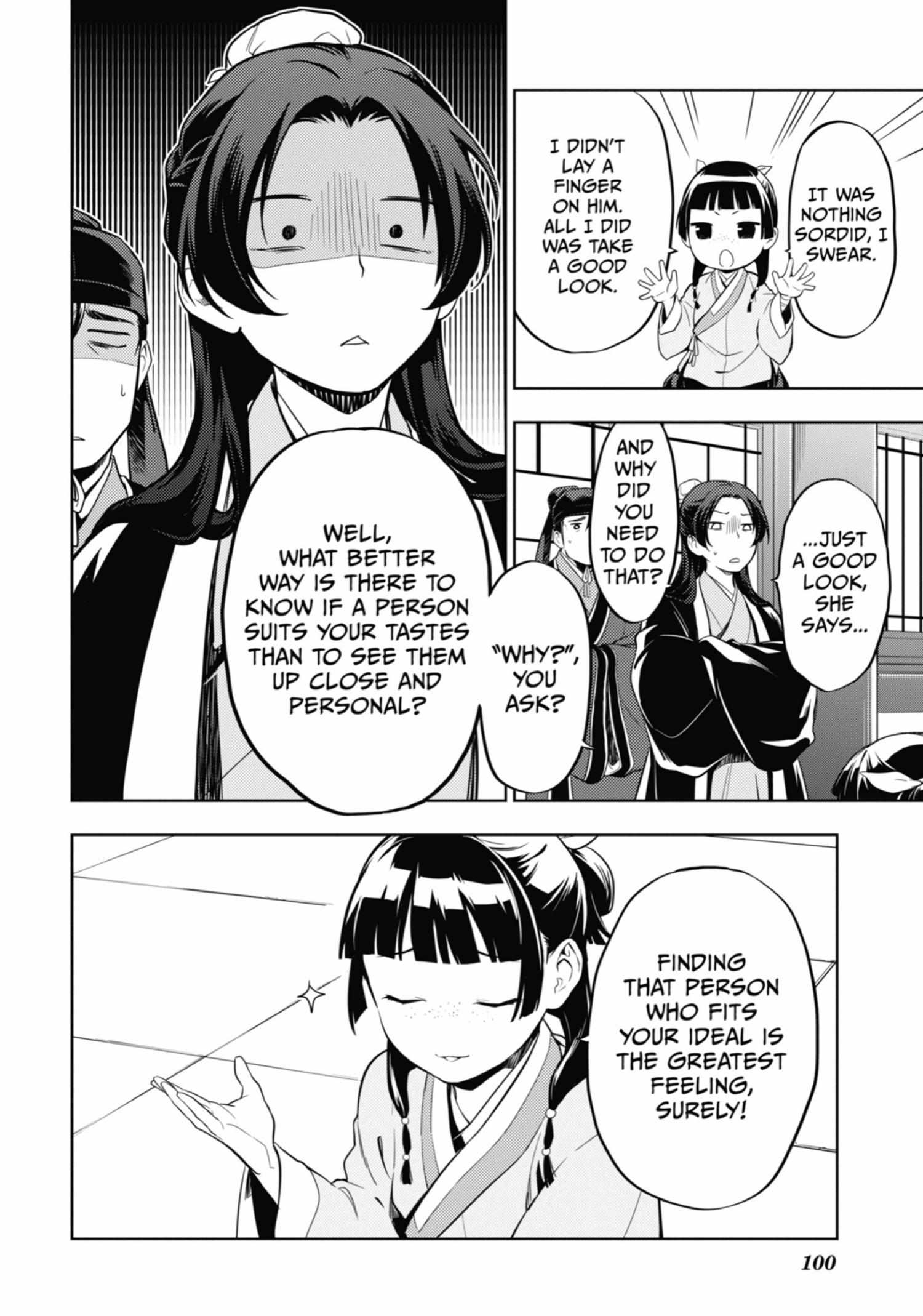 Read Kusuriya No Hitorigoto Manga Online