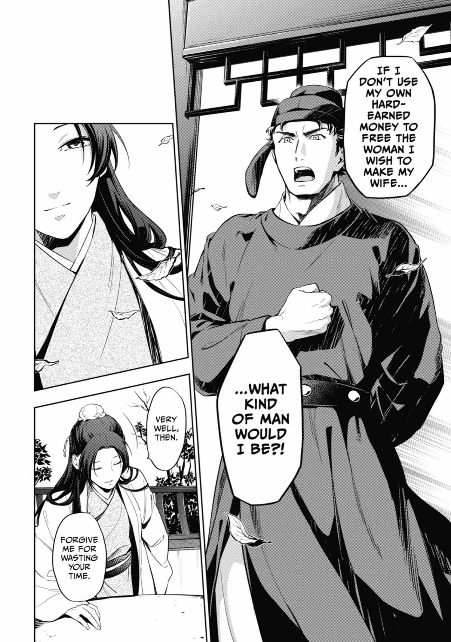 Read Kusuriya No Hitorigoto Manga Online