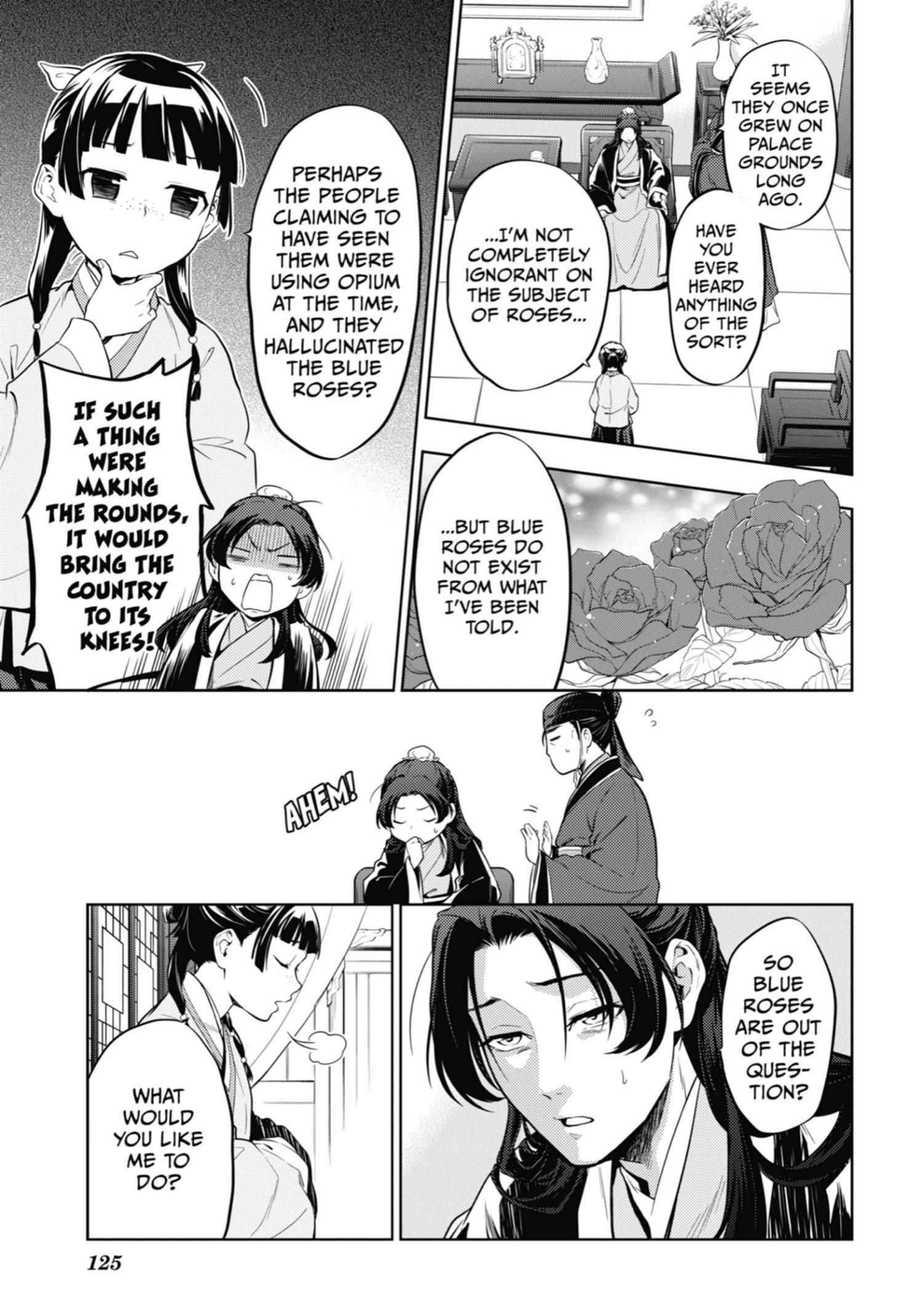 Read Kusuriya No Hitorigoto Manga Online