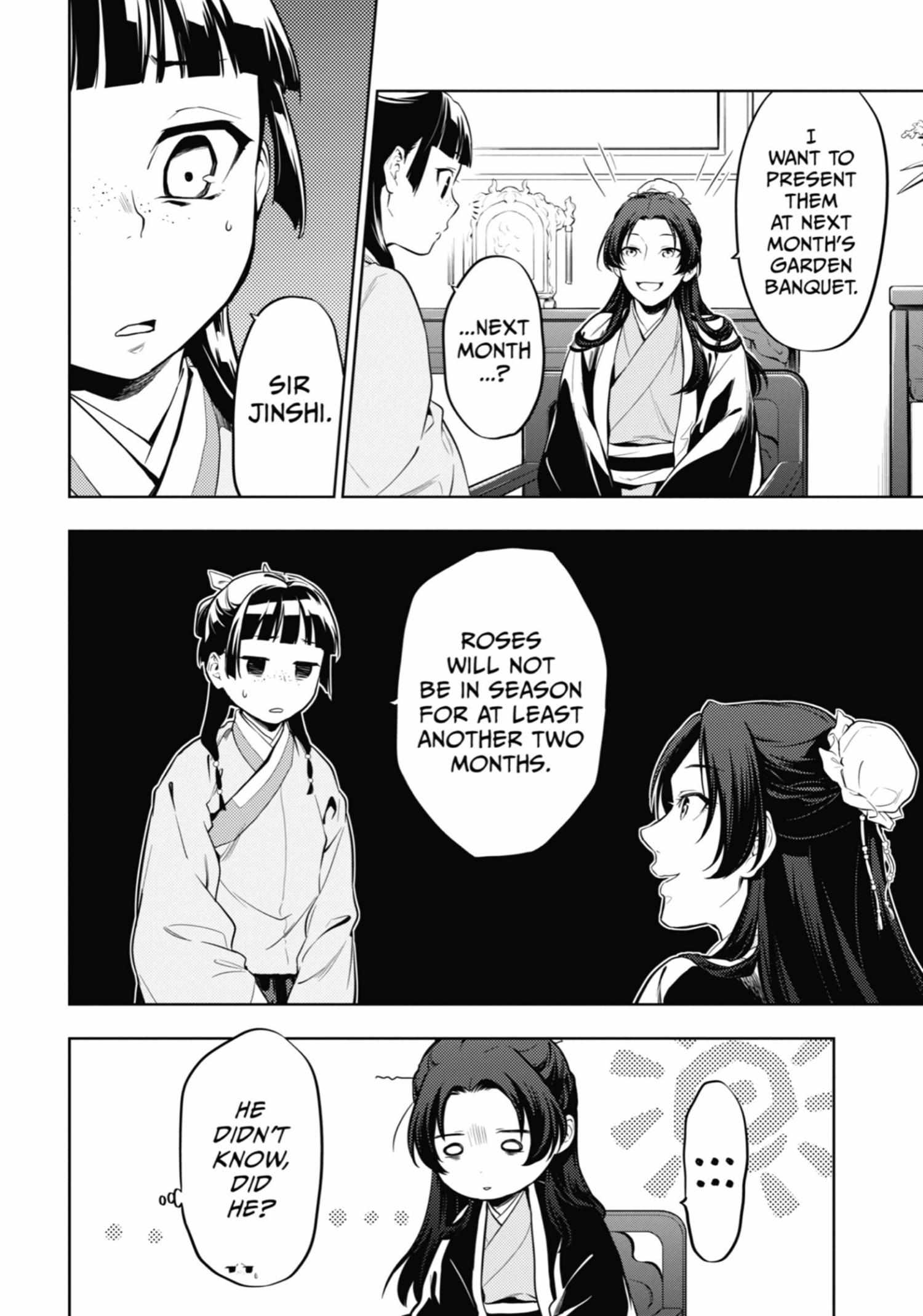 Read Kusuriya No Hitorigoto Manga Online