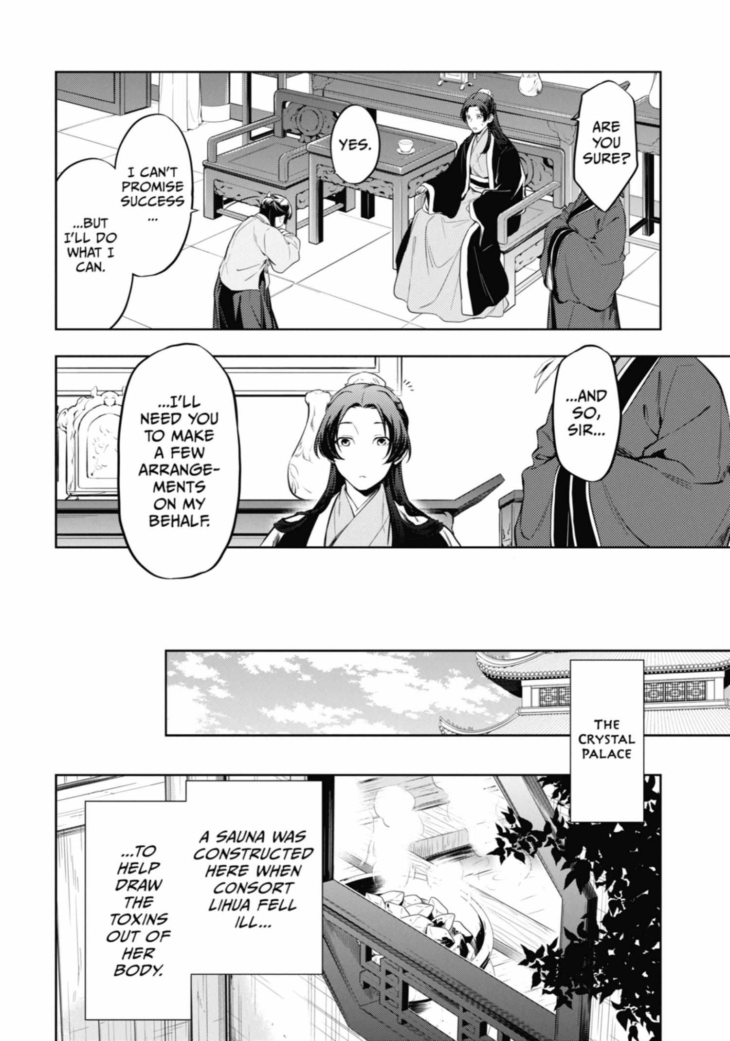 Read Kusuriya No Hitorigoto Manga Online